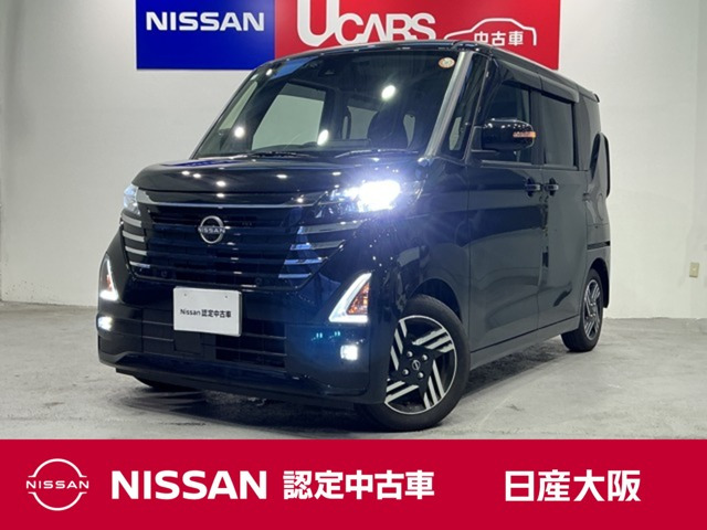ルークスハイウェイスター