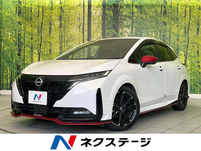 ノートオーラ1.2 NISMO