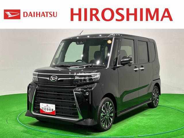 タントカスタムRS リミテッド