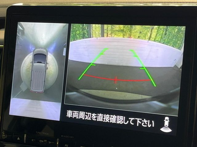 �y�}���`�A���E���h���j�^�[�z��p�̃J�����ɂ��A�ォ�猩���낵���悤�Ȏ��_��360�x�N���}�̎��͂��m�F���邱�Ƃ��ł��܂������p�������m�F���₷���A�����ꏊ�ł̐؂�Ԃ��⒓�Ԃ��X���[�Y�ɍs���܂��B