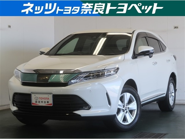 ハリアー2.0 エレガンス