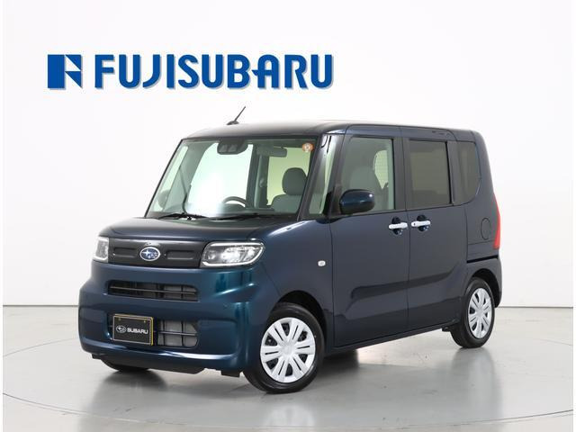 シフォンG スマートアシスト