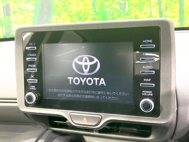 ヤリスクロス1.5 X