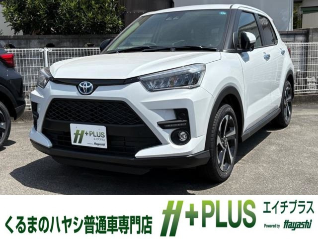 ライズ