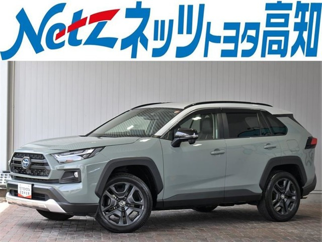 RAV4