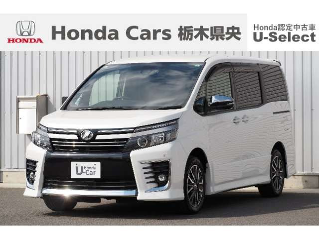 ヴォクシー2.0 ZS 煌II