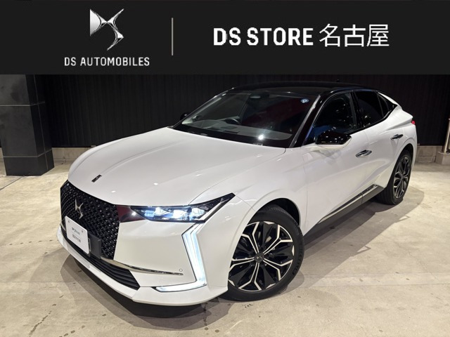 DS4