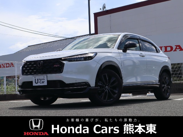 ヴェゼル1.5 e:HEV RS