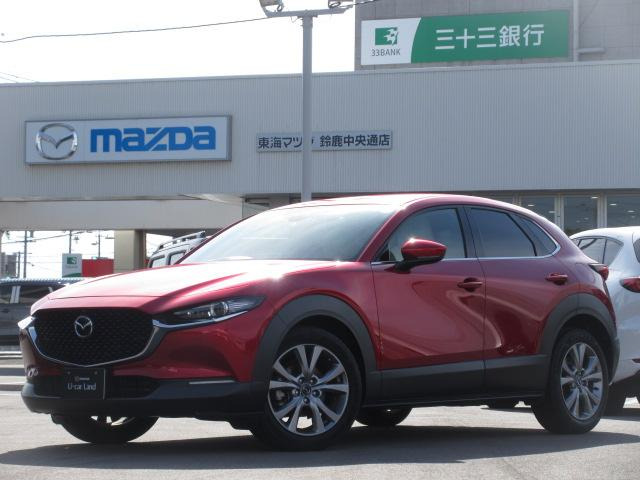 CX-301.8 XD Lパッケージ