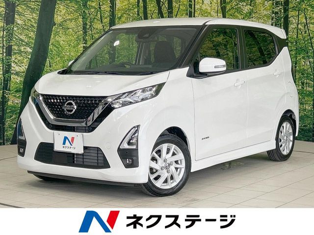 デイズハイウェイスターX