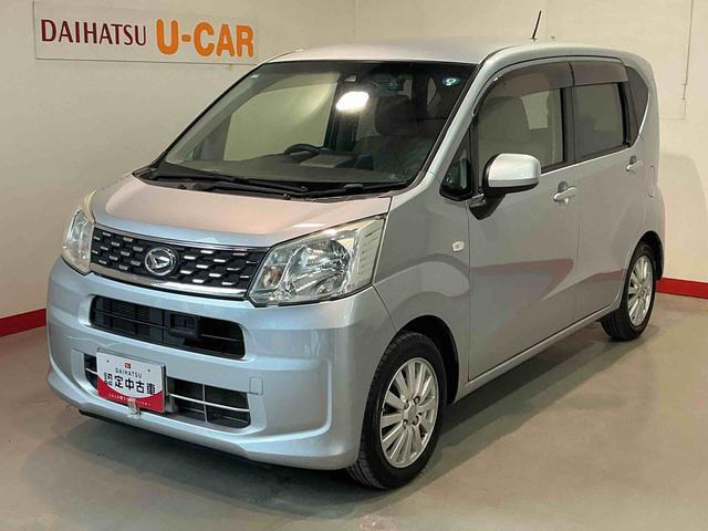 ムーヴL SAII