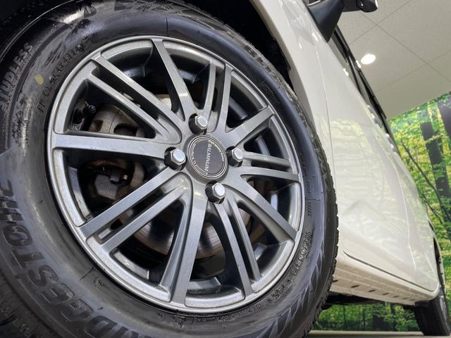 �y14�C���`�A���~�z�C�[���z�O�ςɃ}�b�`�����A���~�z�C�[���𑕒����Ă���܂��B�e��A���~�z�C�[����A�X�^�b�h���X�^�C�����戵�����Ă���܂��B���񂲑��k����������