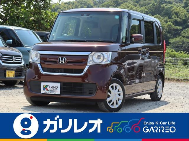 N-BOXG L ホンダセンシング