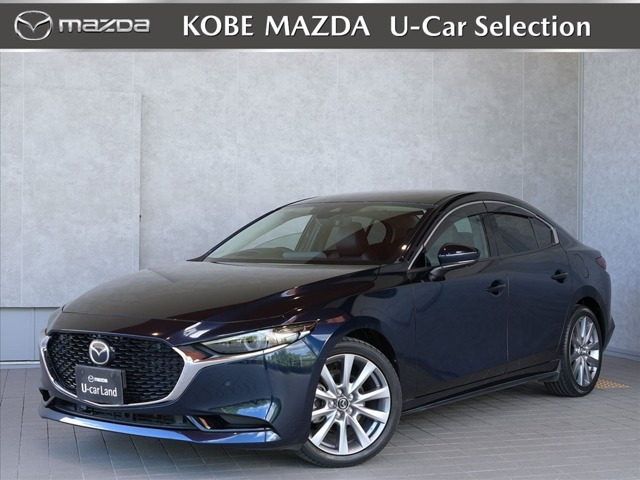 MAZDA3セダン1.8 XD Lパッケージ