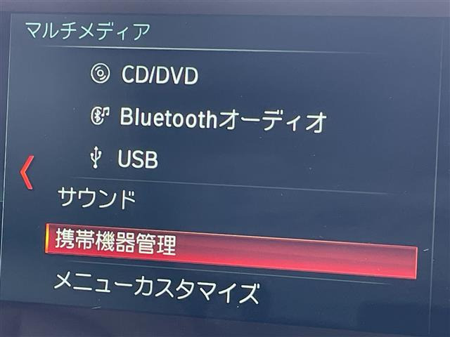 2シリーズアクティブツアラー218d ラグジュアリー