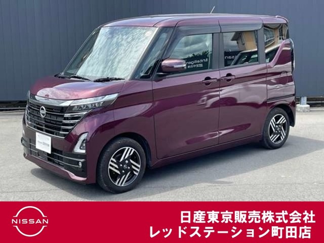 ルークスハイウェイスター