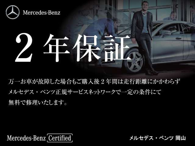 SクラスS450d 4マチック AMGラインパッケージ(ISG) 4WD