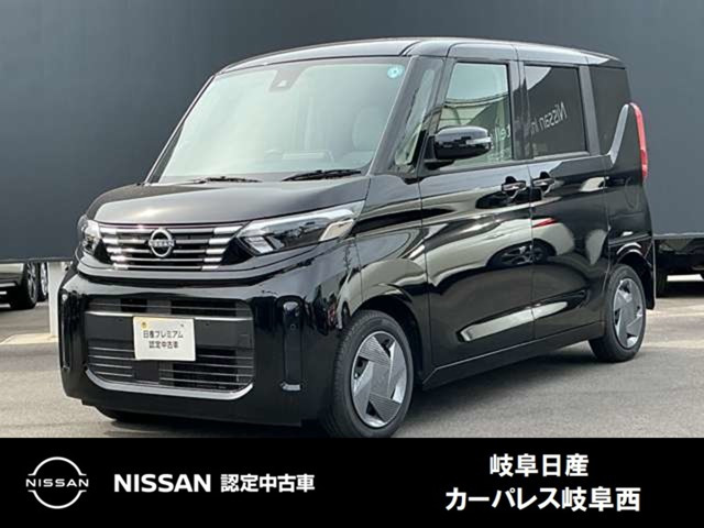 デイズルークスX