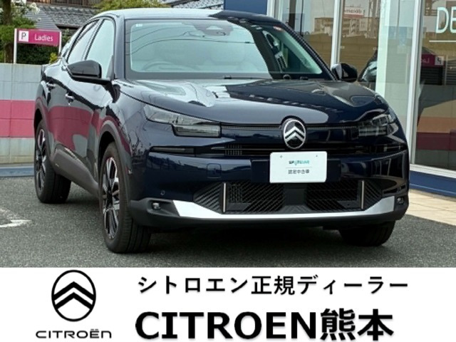 C4