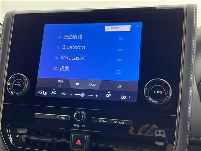 アルファードハイブリッド 2.5 X