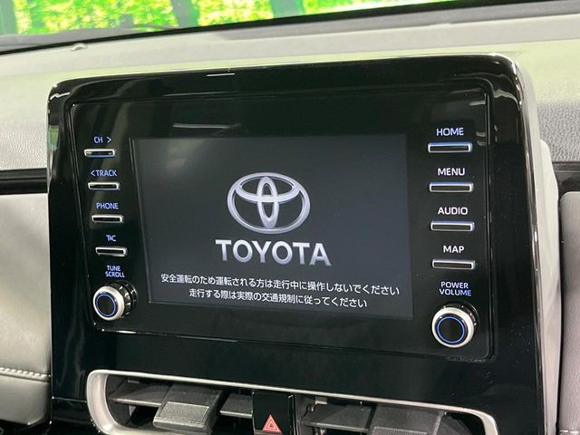 アクア1.5 G