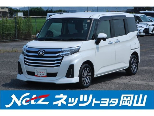 ルーミー1.0 カスタム G