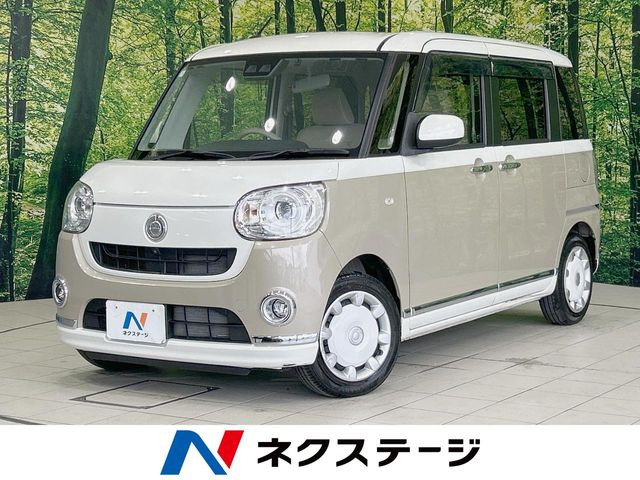 ムーヴキャンバスG メイクアップ リミテッド SAIII