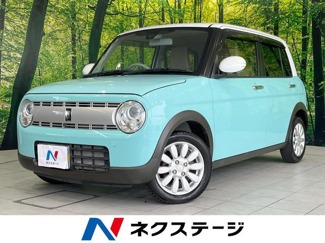 アルトラパンX