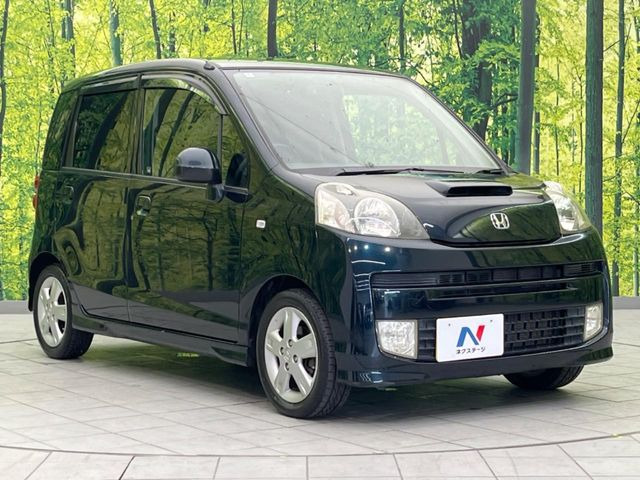 �������x�̃K���X�疌�ŝ����͂������A�㎿�ȃc���E����������B���O����_���J�����؂Ȉ��Ԃ�ی삵�A�F�����E�򉻂�h�~�B�u�e�X�v���b�V���R�[�g�v�A�u�e�v���~�b�T�R�[�g�v���炨�I�т��������܂��B
