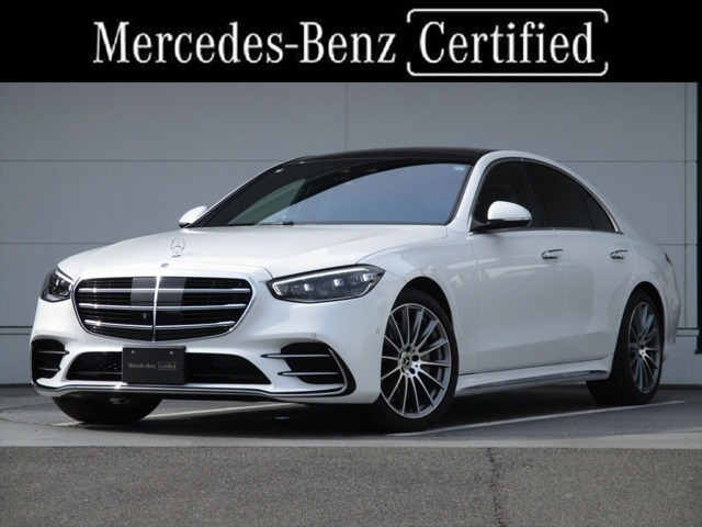 SクラスS450d 4マチック AMGラインパッケージ(ISG) 4WD