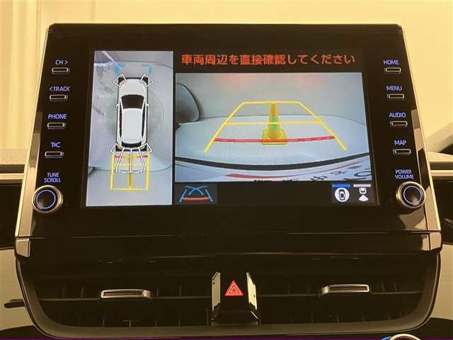 カローラクロス1.8 ハイブリッド Z