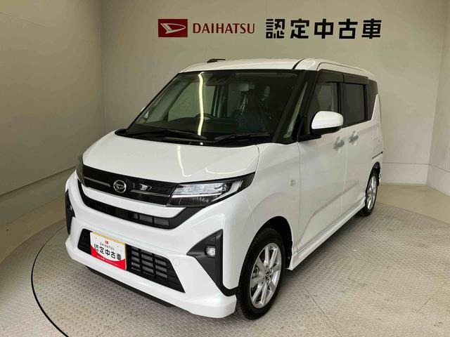 ムーヴG