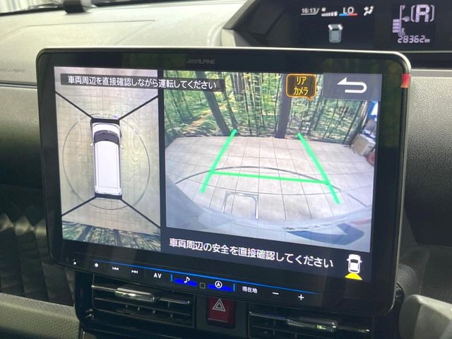 【パノラマモニター】専用のカメラにより、上から見下ろしたような視点で360度クルマの周囲を確認することができます☆死角部分も確認しやすく、狭い場所での切り返しや駐車もスムーズに行えます。
