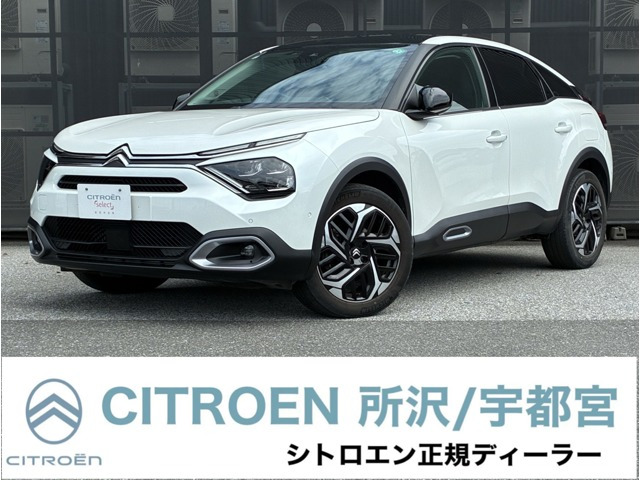 C4シャイン ブルーHDi ディーゼル