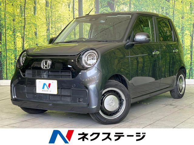 N-ONEオリジナル
