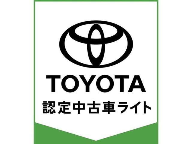 ハイラックス