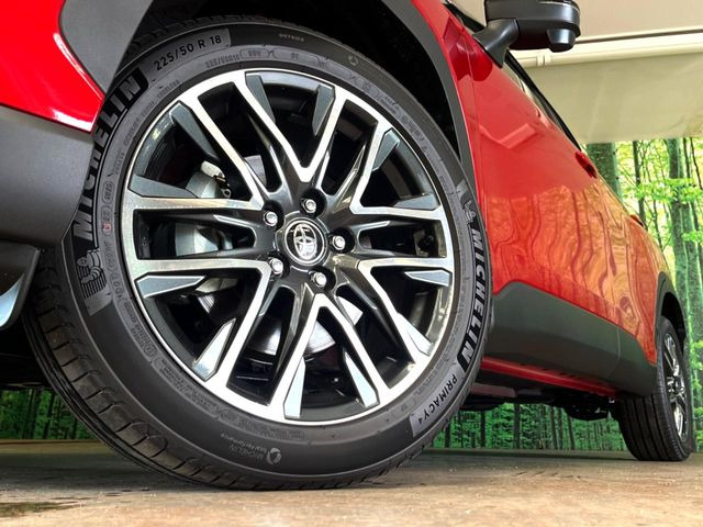 �y�����A���~�z�C�[���z�O�ςɃ}�b�`���������A���~�z�C�[���𑕒����Ă���܂��B�e��ЊO�A���~�z�C�[����A�X�^�b�h���X�^�C�����戵�����Ă���܂��B���񂲑��k����������