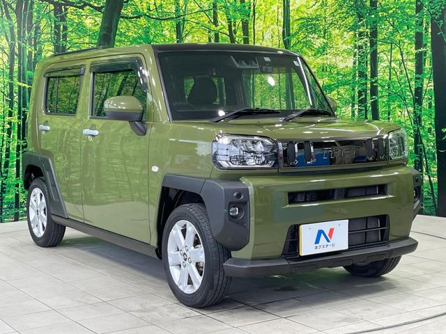 �������x�̃K���X�疌�ŝ����͂������A�㎿�ȃc���E����������B���O����_���J�����؂Ȉ��Ԃ�ی삵�A�F�����E�򉻂�h�~�B�u�e�X�v���b�V���R�[�g�v�A�u�e�v���~�b�T�R�[�g�v���炨�I�т��������܂��B