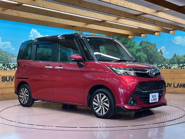 �������x�̃K���X�疌�ŝ����͂������A�㎿�ȃc���E����������B���O����_���J�����؂Ȉ��Ԃ�ی삵�A�F�����E�򉻂�h�~�B�u�e�X�v���b�V���R�[�g�v�A�u�e�v���~�b�T�R�[�g�v���炨�I�т��������܂��B