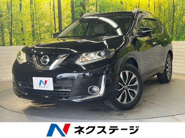 エクストレイル2.0 モード・プレミア エマージェンシーブレーキパッケージ