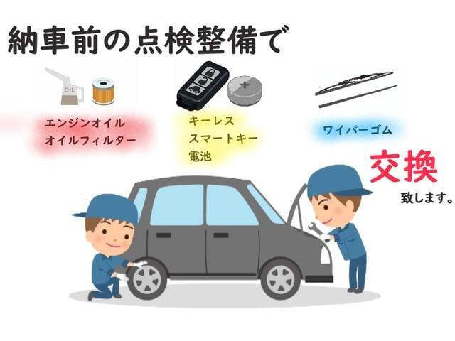 タフトG クロム ベンチャー