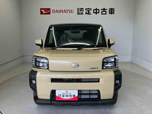 タフトG