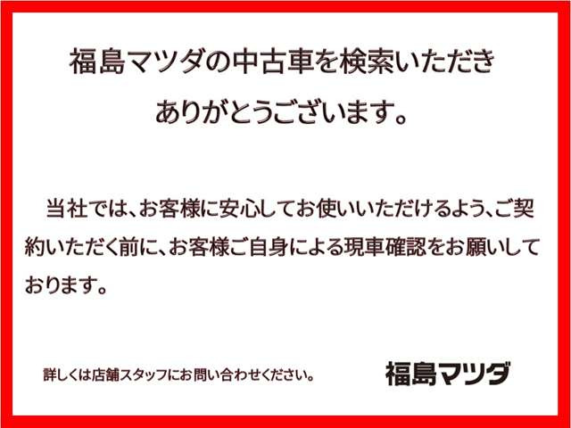 CX-32.0 20S 4WD