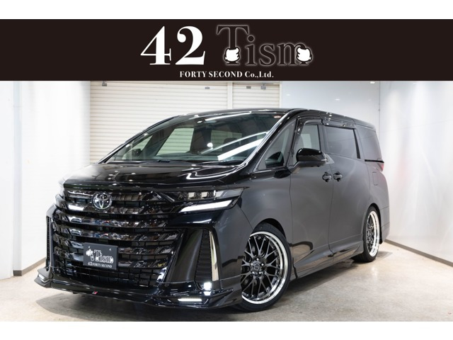 ヴェルファイア2.4 Z プレミア