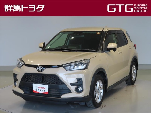 ライズ1.0 G