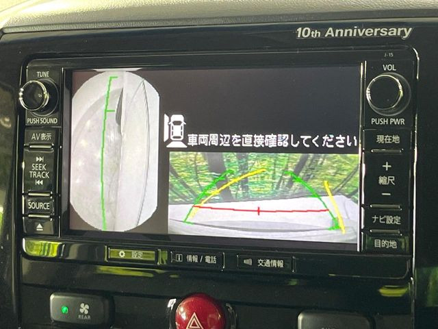 デリカD:52.2 シャモニー 4WD