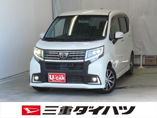 ムーヴカスタムX ハイパー SAII