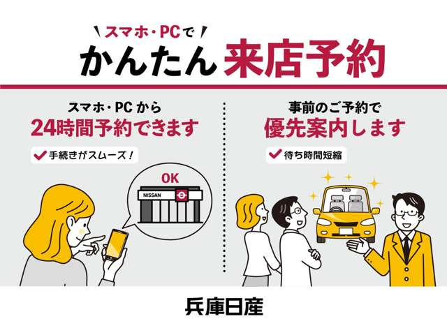 リーフ