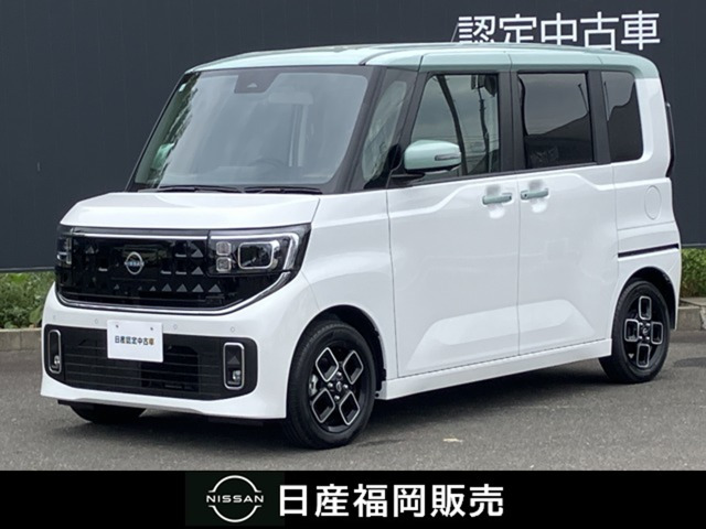 デイズハイウェイスターX プロパイロットエディション