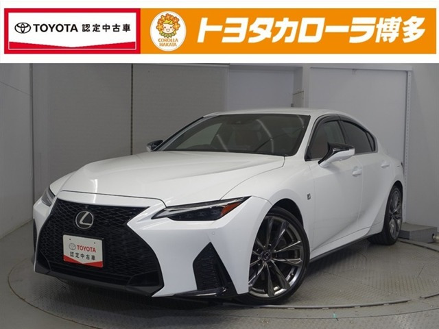 IS300 Fスポーツ
